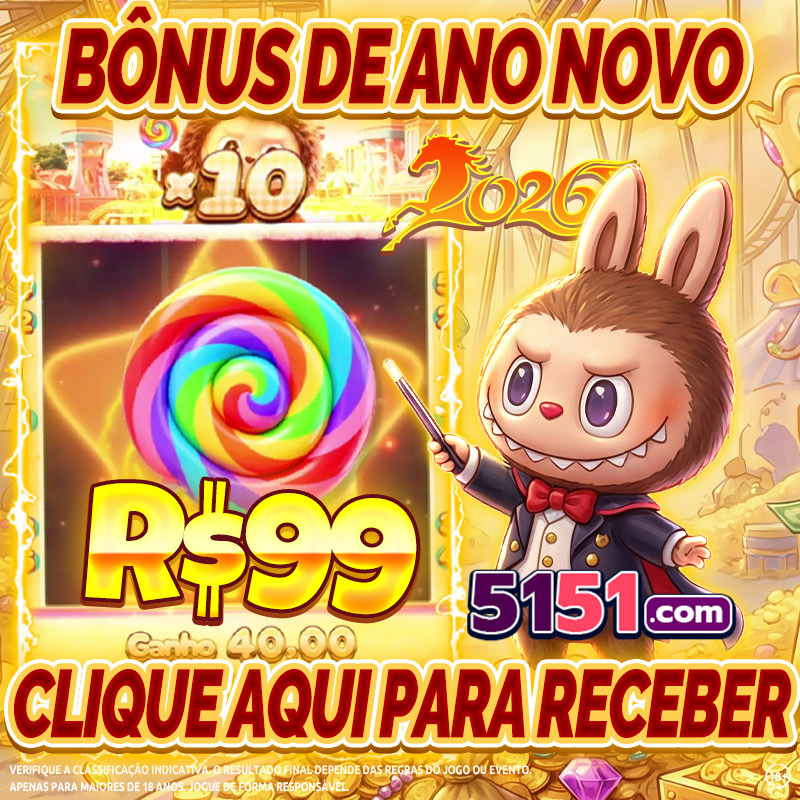 balloon loja 